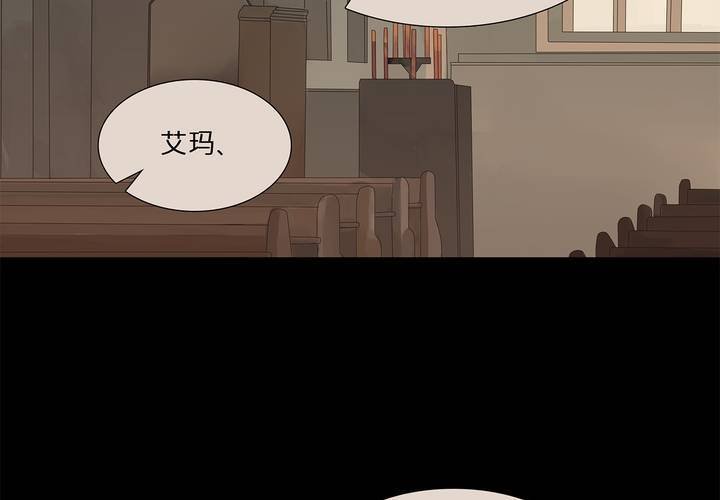 第十一话 三个约定