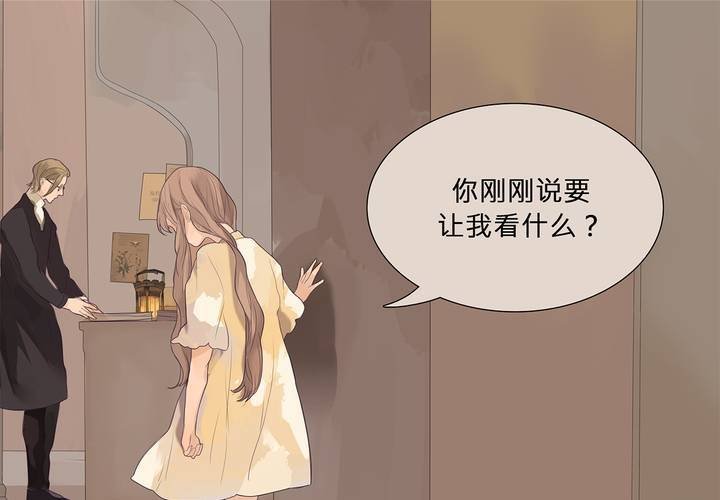 第十一话 三个约定