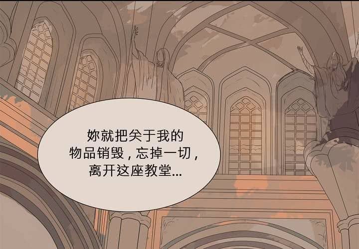 第十一话 三个约定