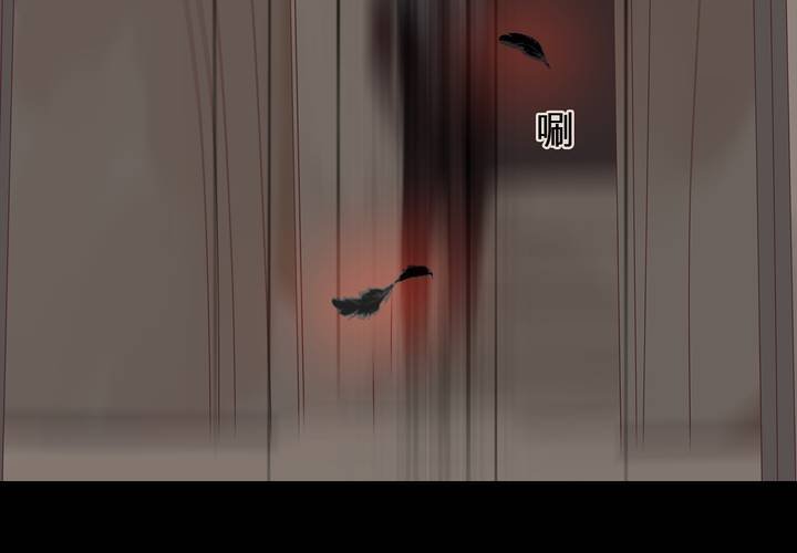 第十话 缺失的过去