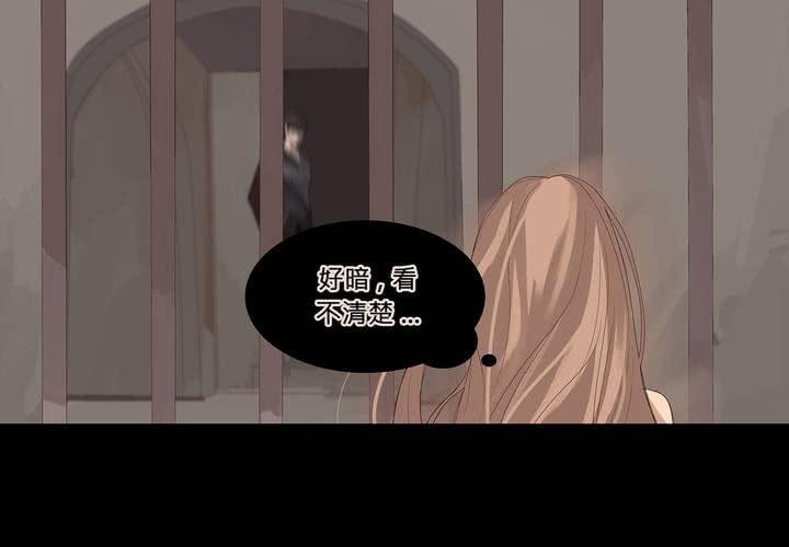 第十话 缺失的过去