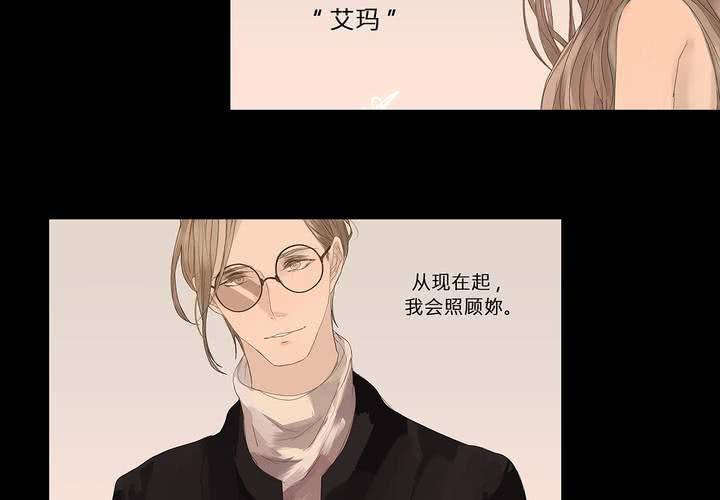 第十话 缺失的过去