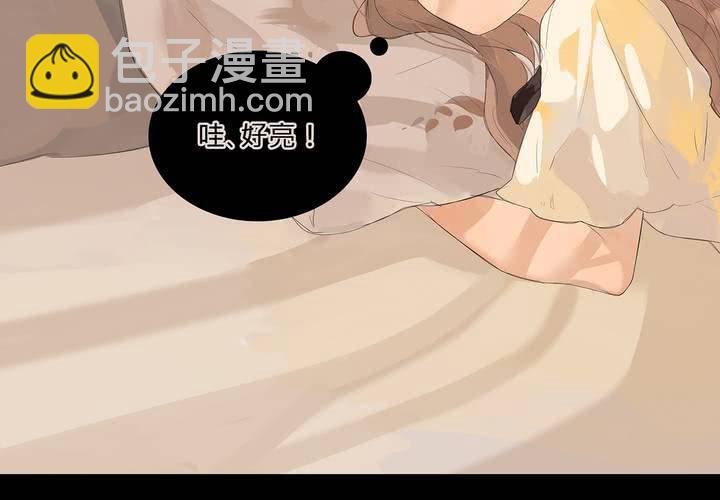第十话 缺失的过去