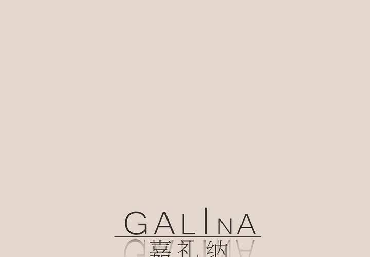 第八话 心的囚牢