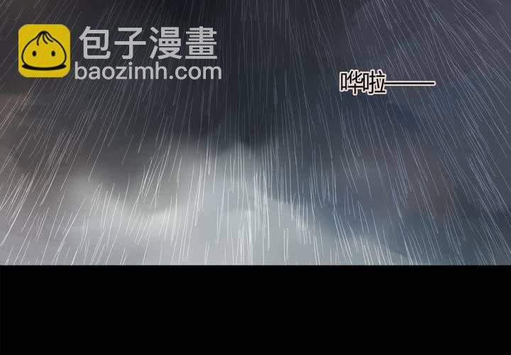 第八话 心的囚牢