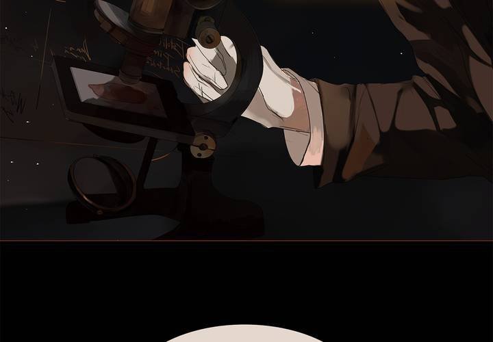 第七话 灰烬之物