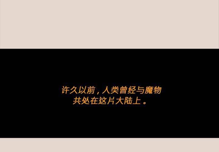 第五话 暗巫