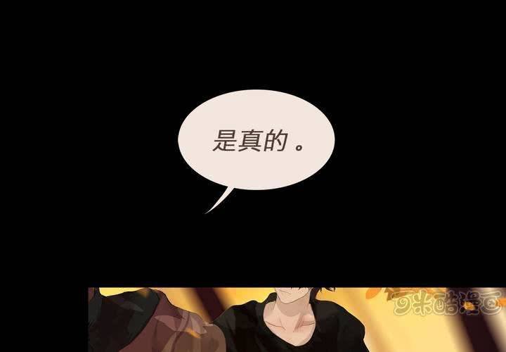 第四话 蒙在鼓里