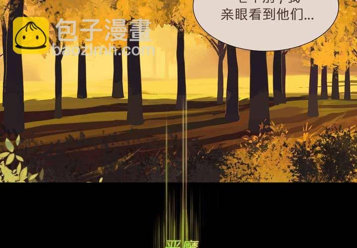 第四话 蒙在鼓里