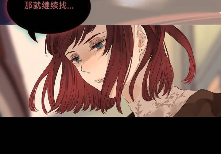 第四话 蒙在鼓里