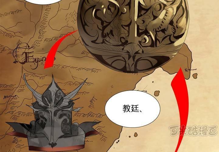 第十九话 魔法的渊源 ( 上 )