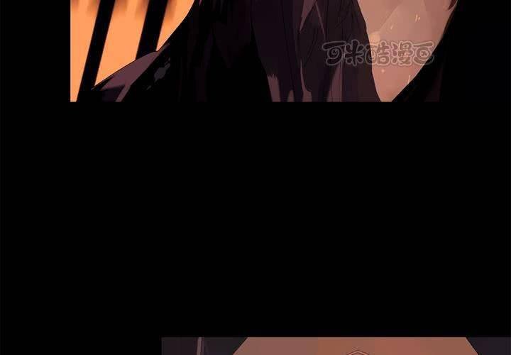第一话 逢魔时刻