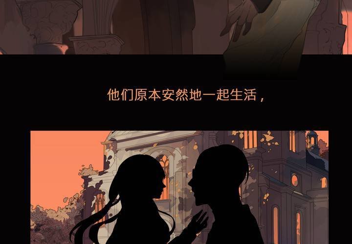 予告