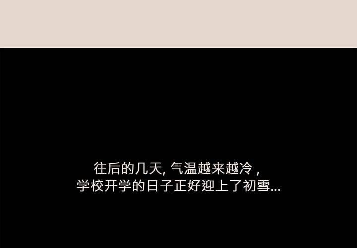 第十八话 试探