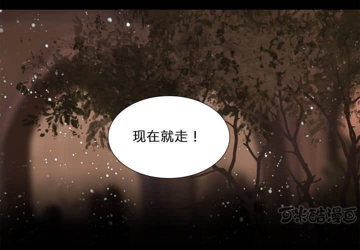 第十八话 试探
