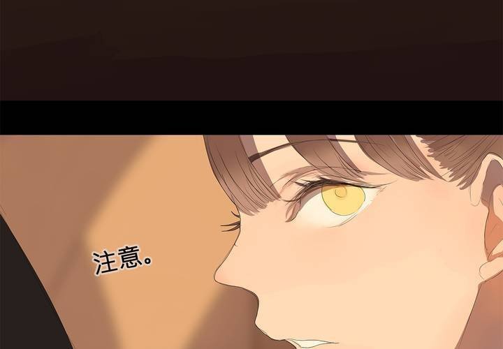 第十八话 试探