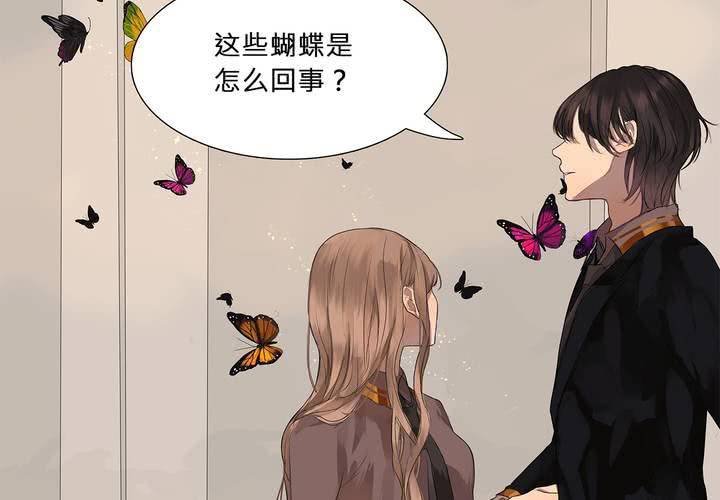 第十七话 似曾相识