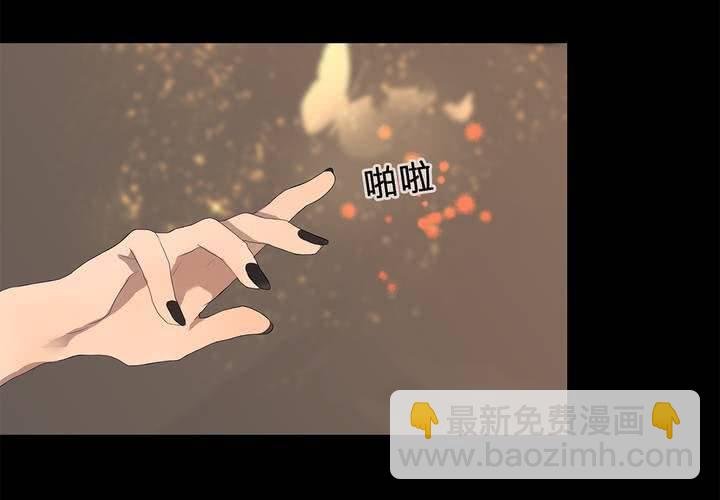 第十七话 似曾相识