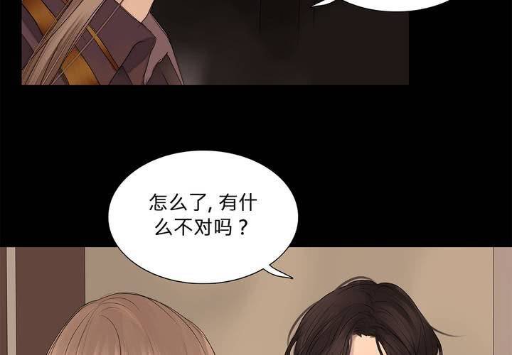 第十七话 似曾相识