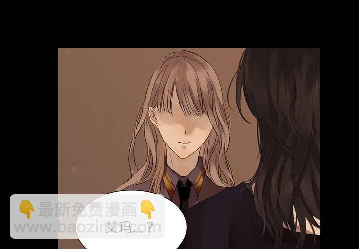第十七话 似曾相识