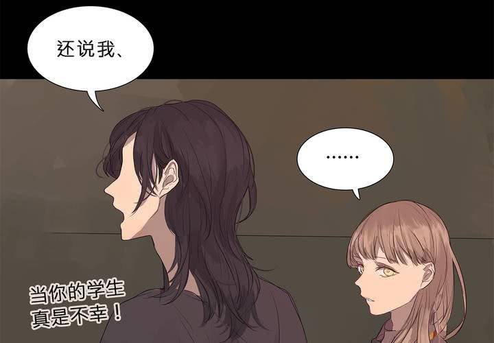 第十六话 蝴蝶