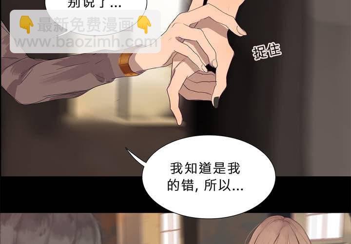 第十六话 蝴蝶