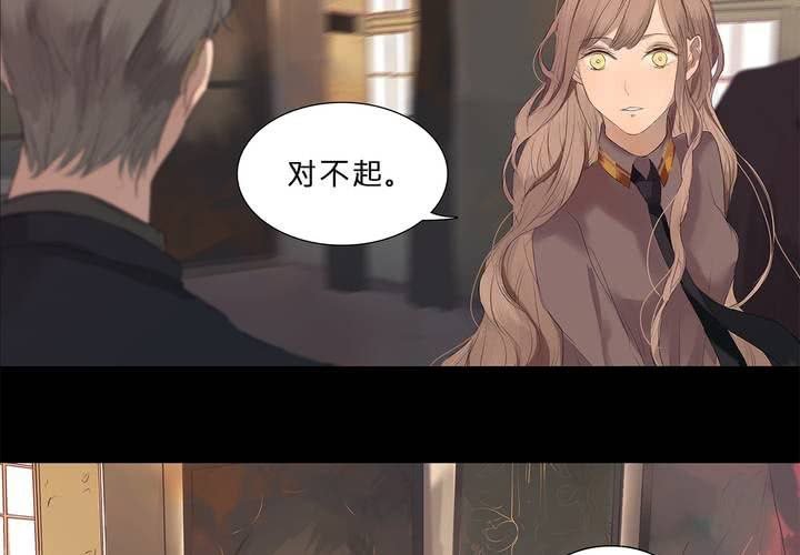 第十六话 蝴蝶