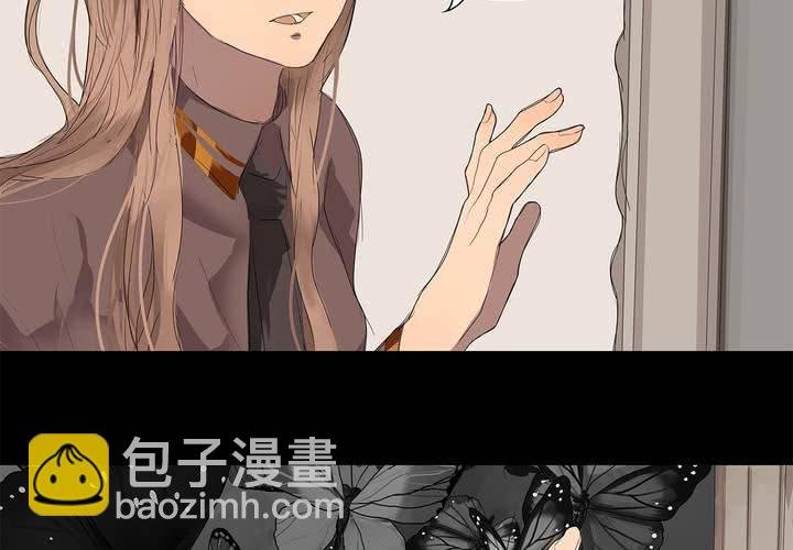 第十六话 蝴蝶