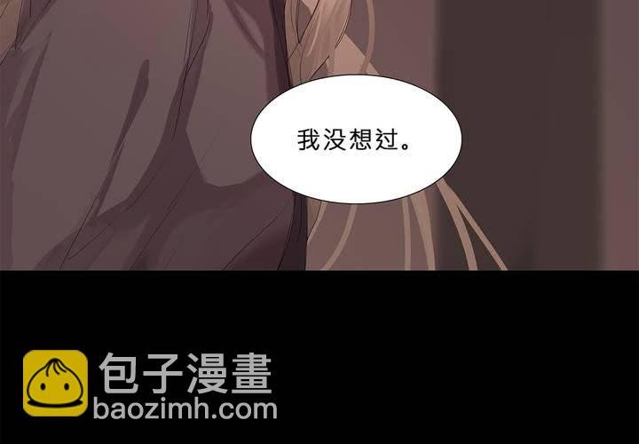 第十五话 狭路相逢
