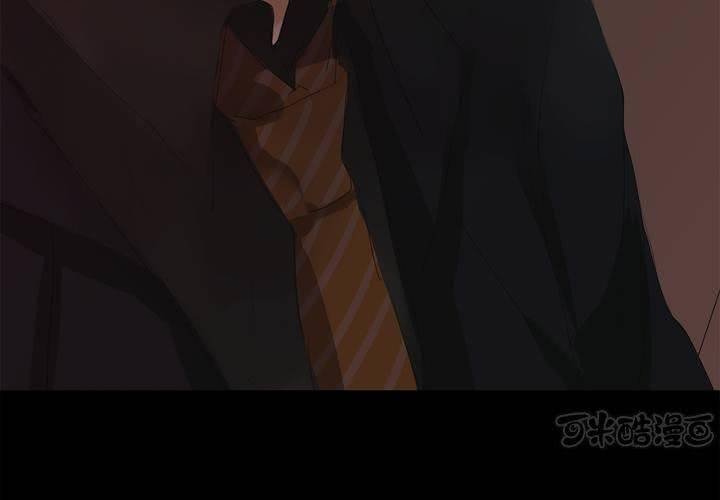第十五话 狭路相逢