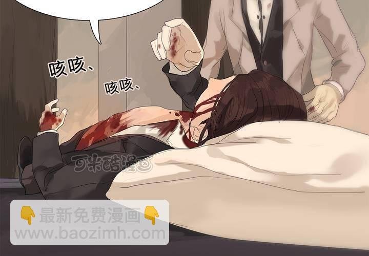 第十四话 不存在的公正