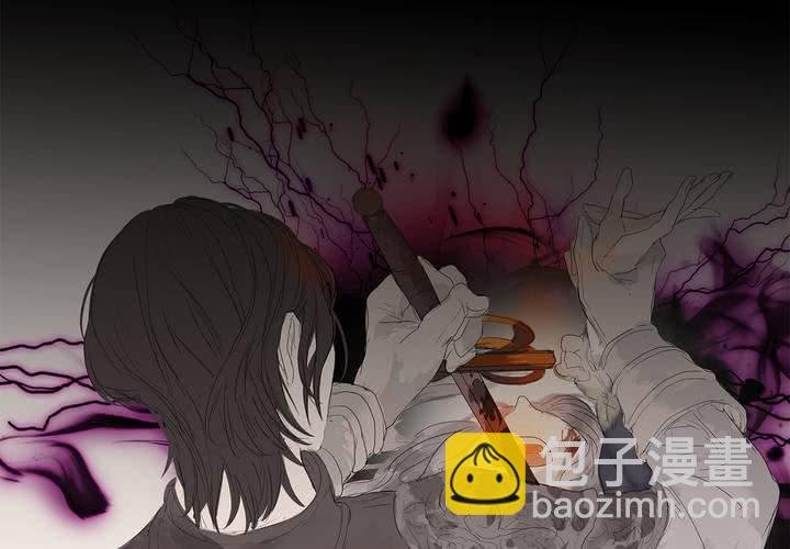 第十四话 不存在的公正