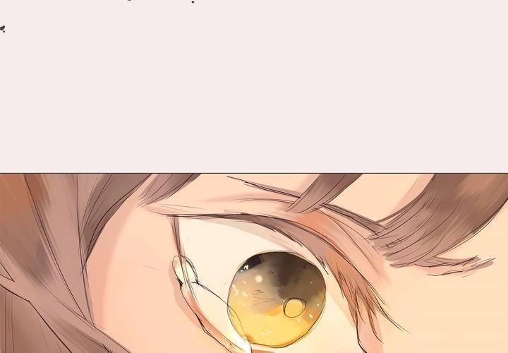 第十三话 对立