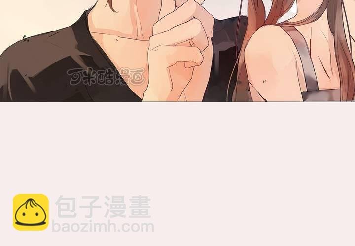 第十三话 对立