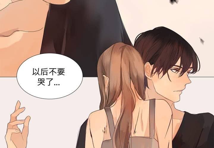第十三话 对立