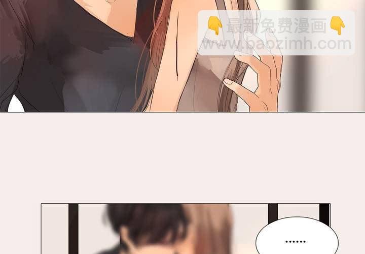 第十三话 对立