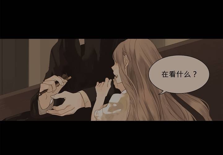 第十二话 恶魔的蛊惑
