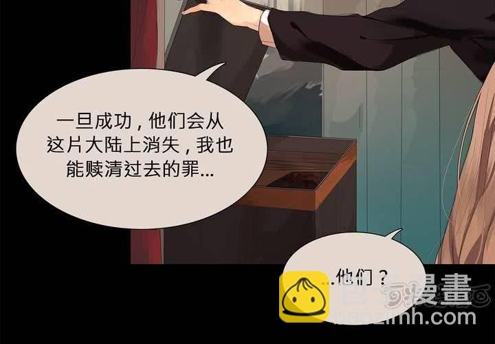 第十二话 恶魔的蛊惑