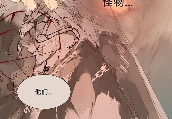 第十二话 恶魔的蛊惑