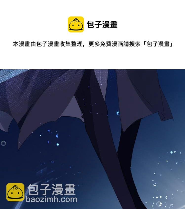 第21话不该过来