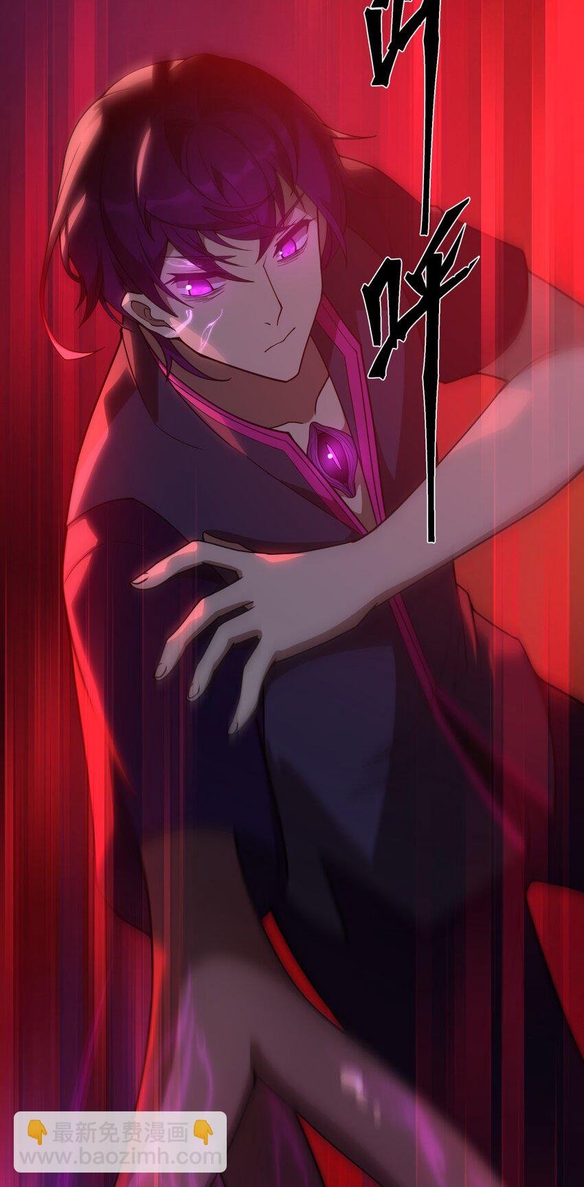 01 死在这里？