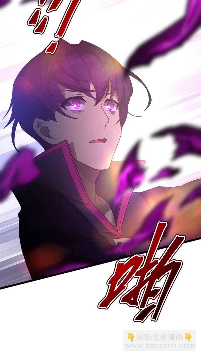 01 死在这里？