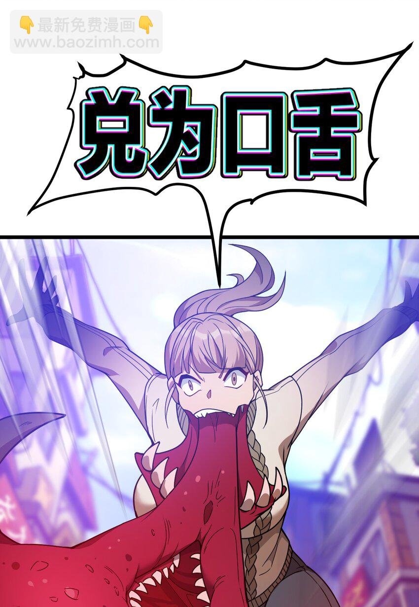 010 与我合为一体吧！