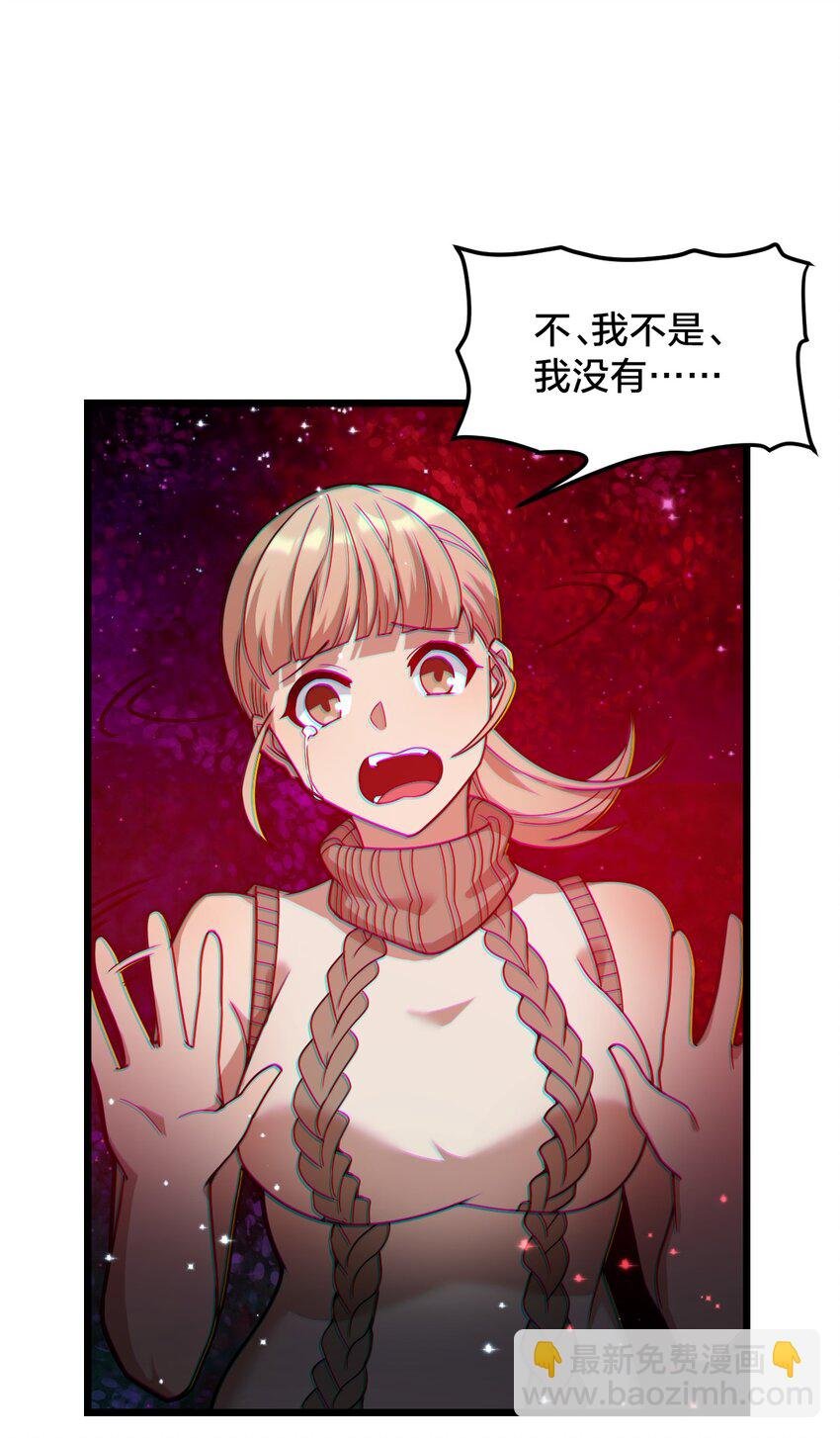 010 与我合为一体吧！