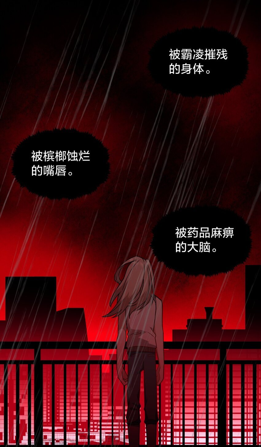 012 夺月！