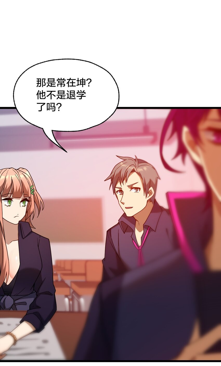 013 不用了请回吧！