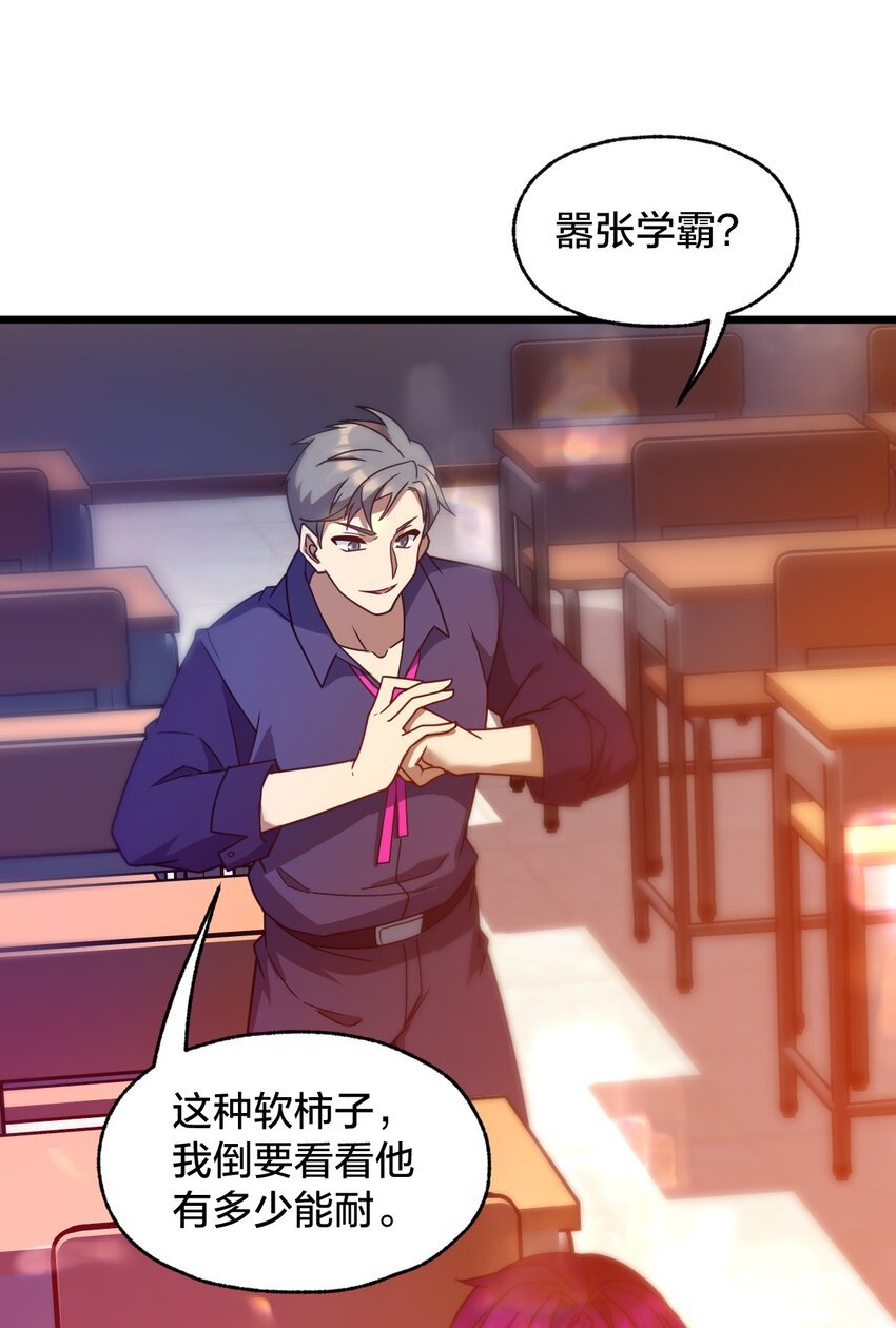 013 不用了请回吧！
