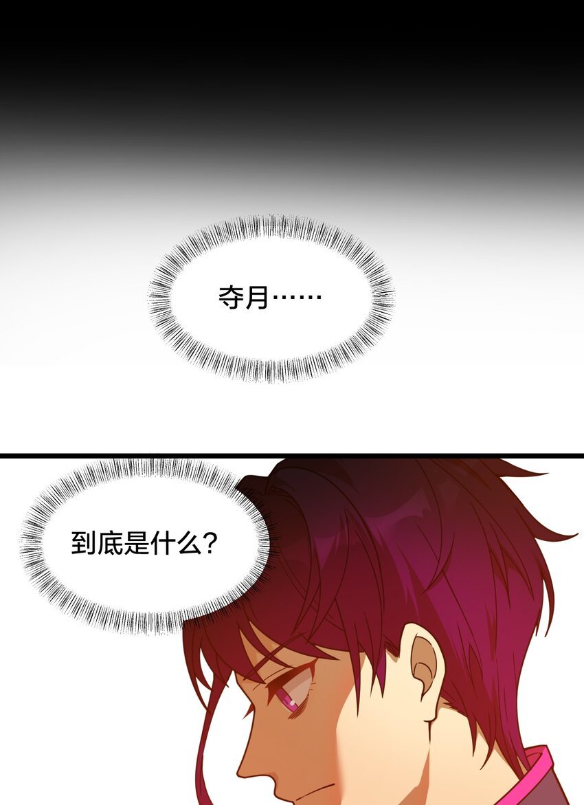 013 不用了请回吧！