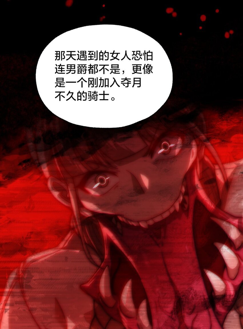 013 不用了请回吧！