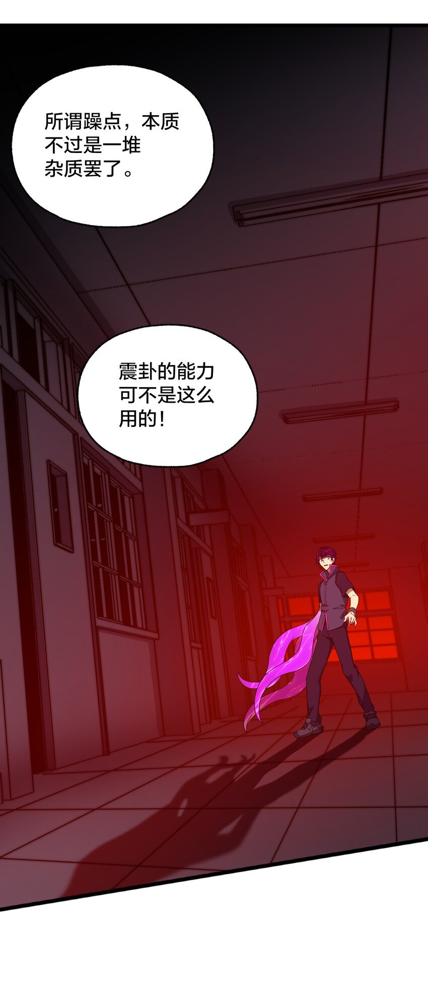 014 本质区别！